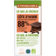 Chocolat Ethiquable noir 78% Guatemala / 100g