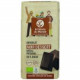 Chocolat Solidar'monde Noir dessert / 200g